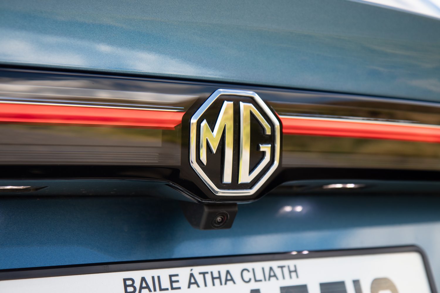 MG S5 Long Range (2025) MG S5 Long Range (2025)