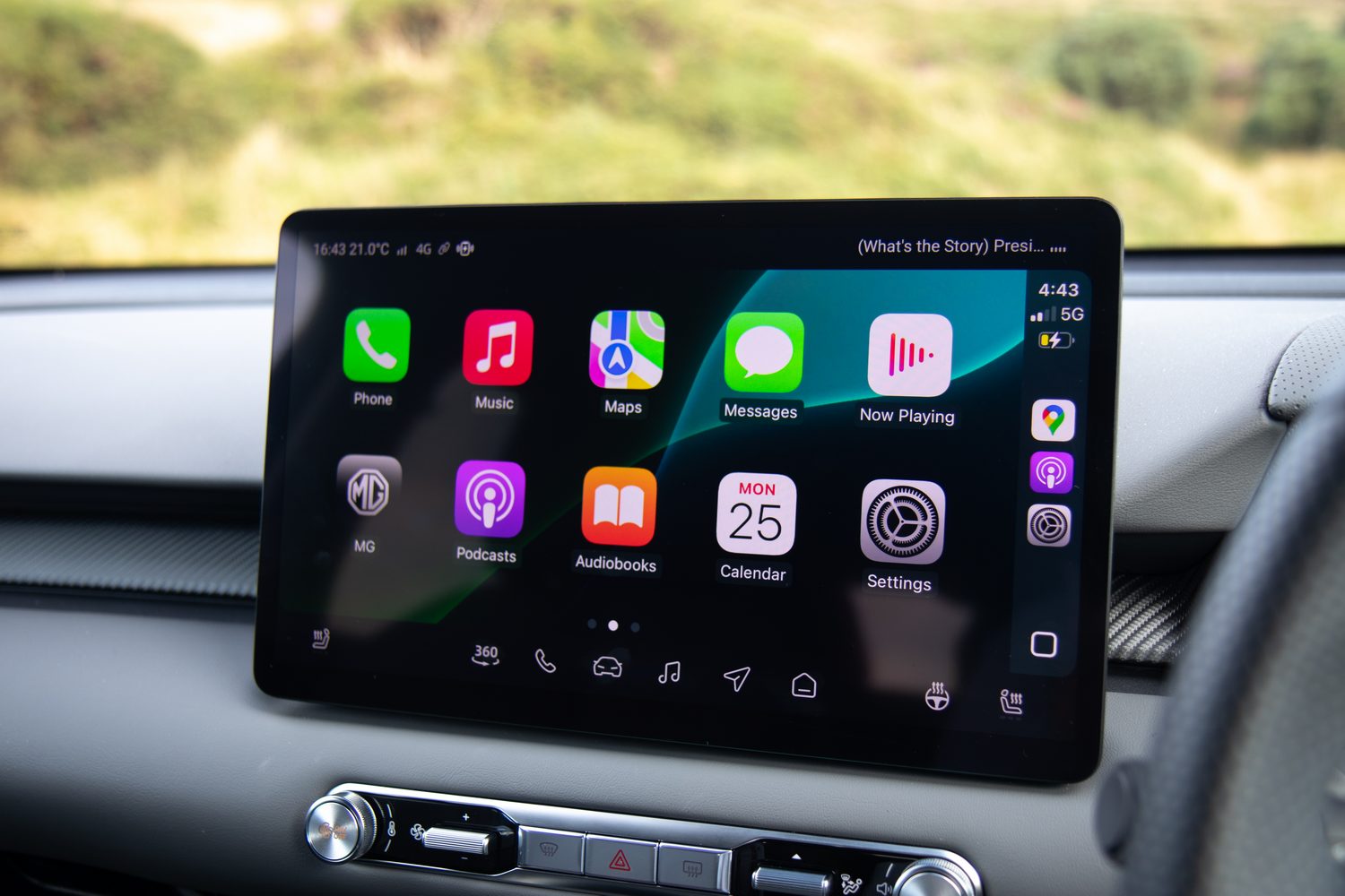 MG S5 Long Range (2025) MG S5 Long Range (2025)