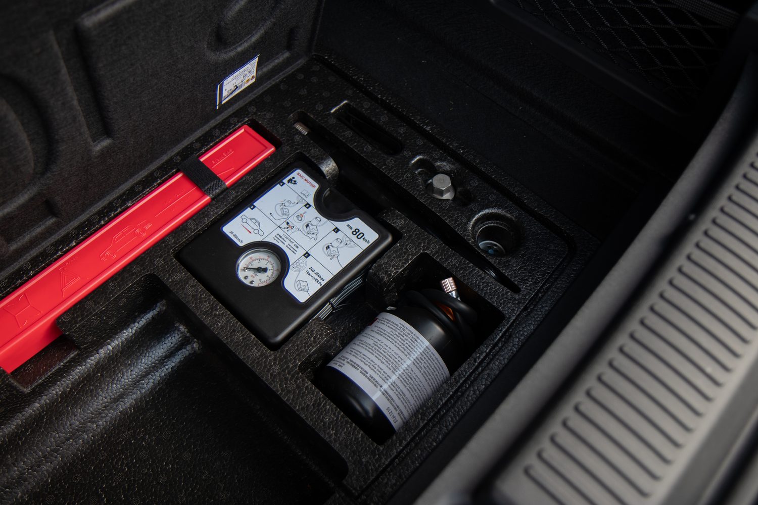 MG S5 Long Range (2025) MG S5 Long Range (2025)