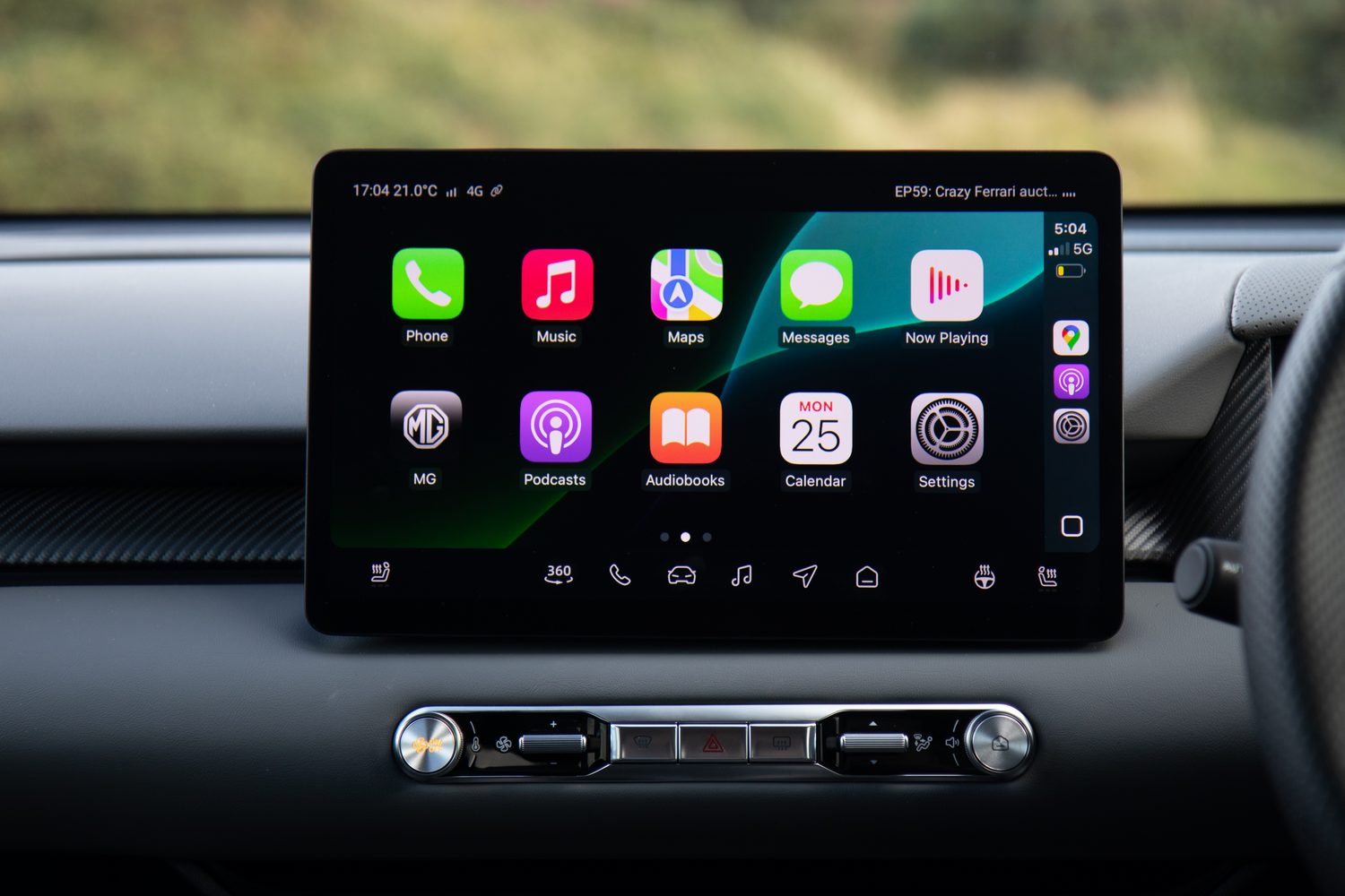 MG S5 Long Range (2025) MG S5 Long Range (2025)