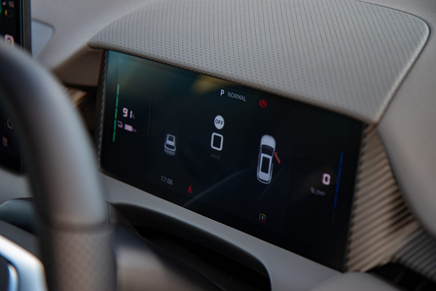 MG S5 Long Range (2025) MG S5 Long Range (2025)