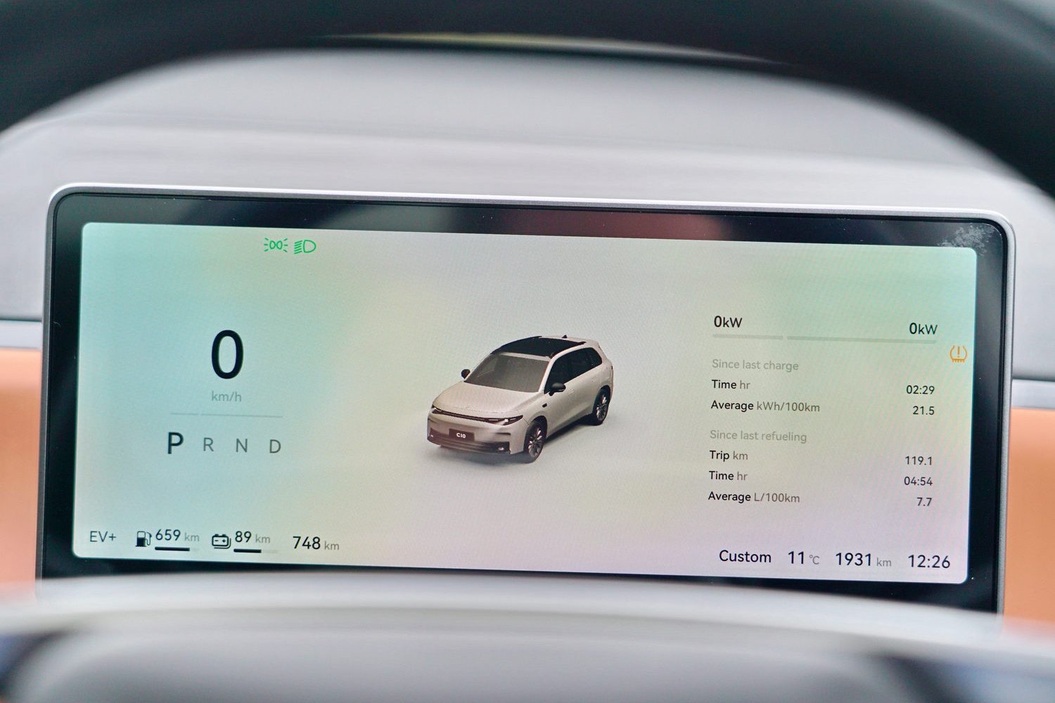 Leapmotor C10 REEV (2025) Leapmotor C10 REEV (2025)