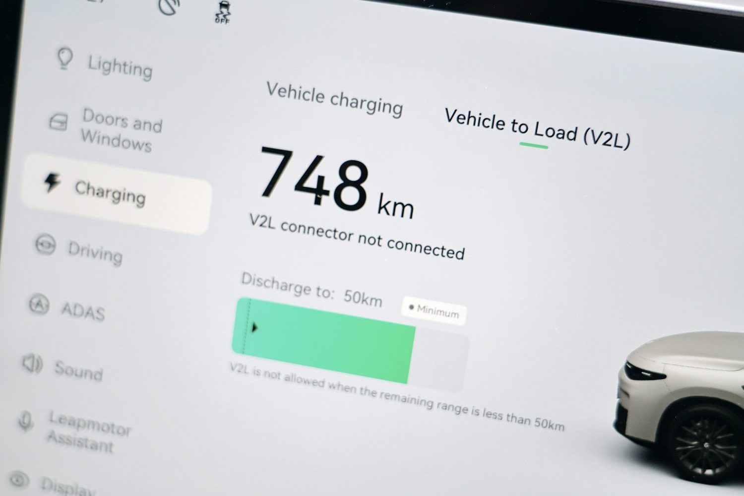 Leapmotor C10 REEV (2025) Leapmotor C10 REEV (2025)